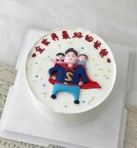 全世界最好的爸爸 | nama甜品研究所