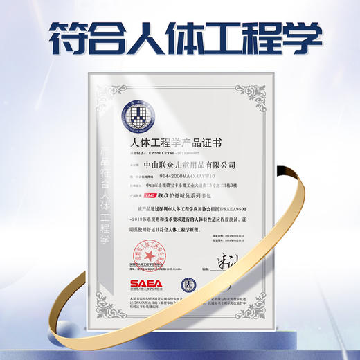 联众书包 FP8639 商品图5