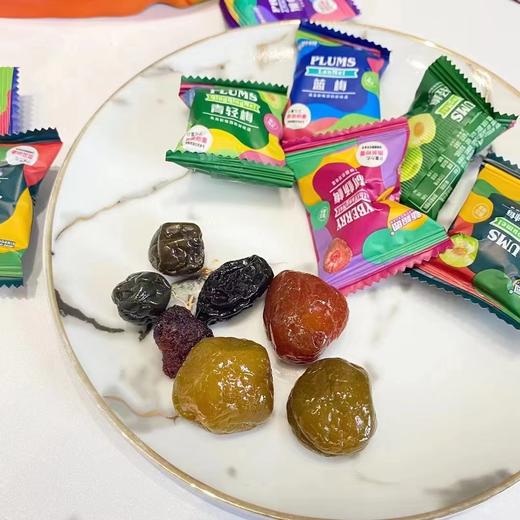 彩虹梅一袋（拼团) 商品图2