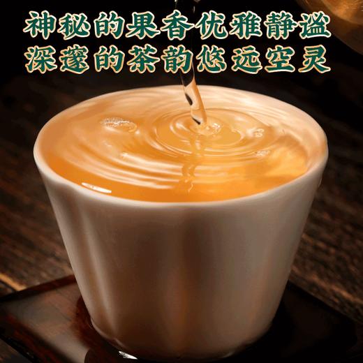 吉顺号普洱茶生茶饼《莲饼》云南七子饼茶口粮茶357克 商品图3