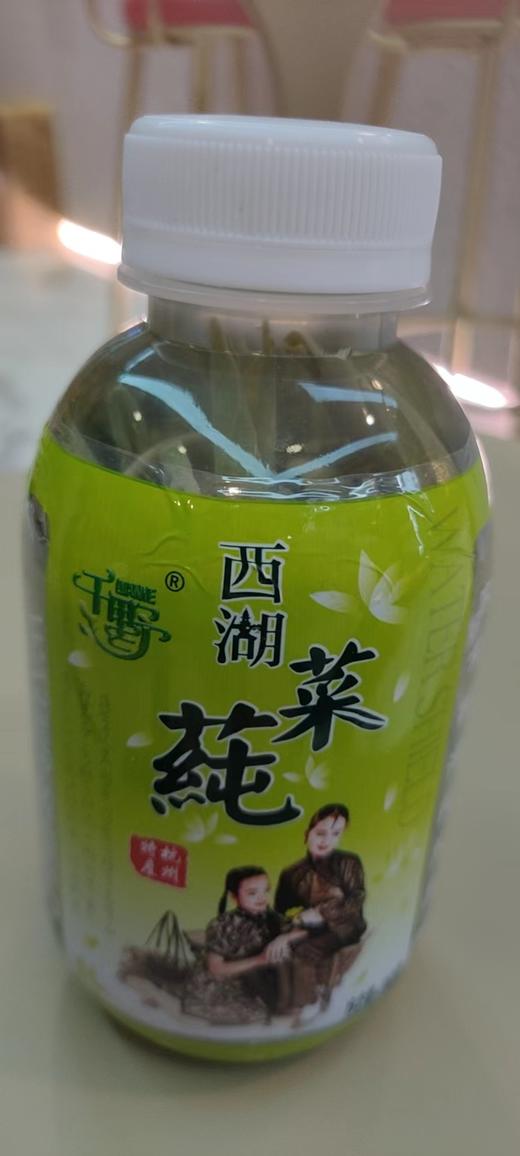 360g千野牌西湖莼菜 商品图0