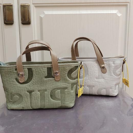 女真皮袋Z267 商品图0