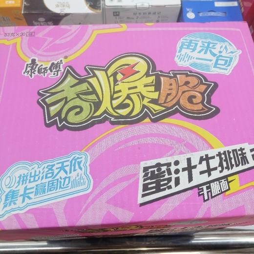 康师傅香爆脆蜜汁牛排味干脆面33克*30袋 商品图0