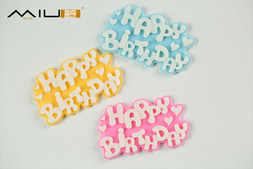 巧克力牌 商品图0