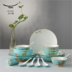【国瓷·永丰源】夫人瓷西湖蓝22头家用套装 碗盘碟勺中式餐具