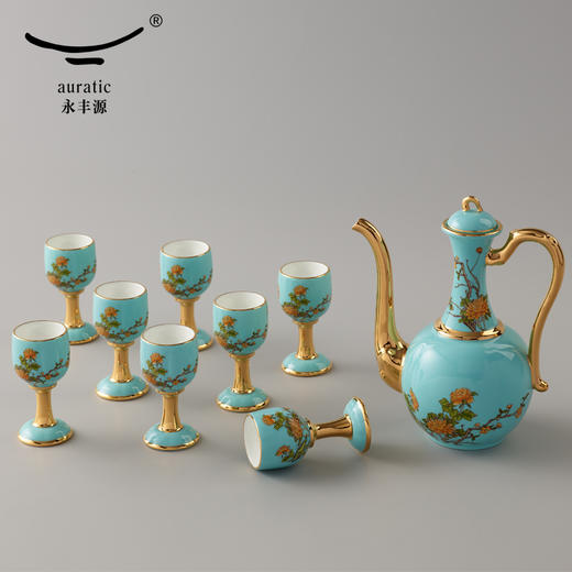 【国瓷·永丰源】夫人瓷西湖蓝10头陶瓷酒具 白酒杯酒壶家用中式套装 商品图0