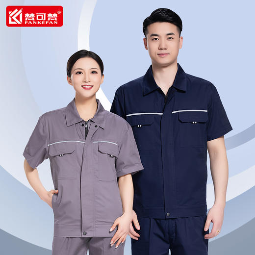夏季长袖工作服套装男劳动薄款纯棉短袖定制劳保车间厂服上衣工装 商品图3