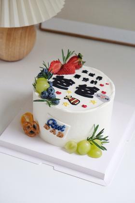 全世界最好的爸爸