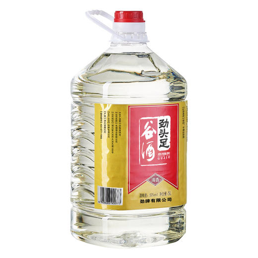 毛铺劲头足谷酒（原名 毛铺纯谷酒） 50度 5L  固液法配制酒 高度数酒 商品图2
