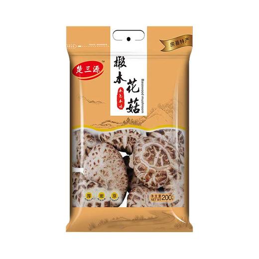 楚三源椴木花菇200g 商品图1