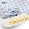 波路梦迷你小蛋糕牛奶味70g 商品缩略图1
