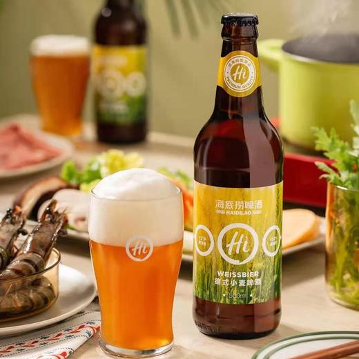 （超值精选）海底捞德式小麦精酿啤酒 500ml/瓶 商品图5
