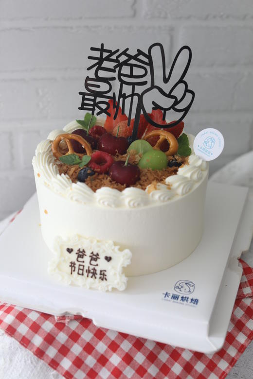 水果脆脆蛋糕 商品图6