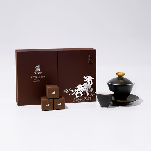 【蛮砖贡茶】2021年王子和山·蛮砖 商品图1