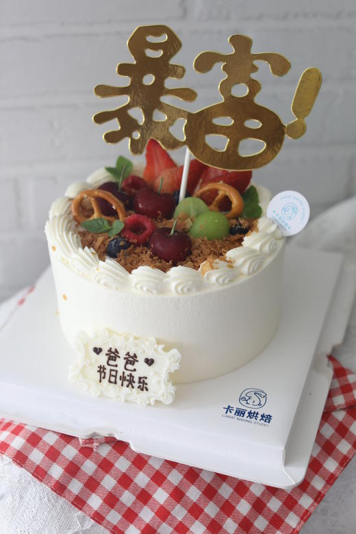 水果脆脆蛋糕 商品图0