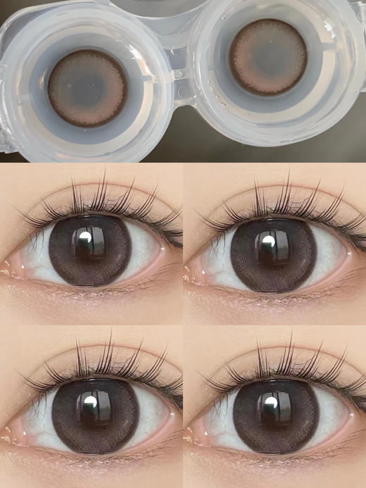 Daliiescolor·年抛  高光甜茶 14.2  又纯又欲又甜美的玻璃珠  韩国进口年抛 <一副两片> 商品图1