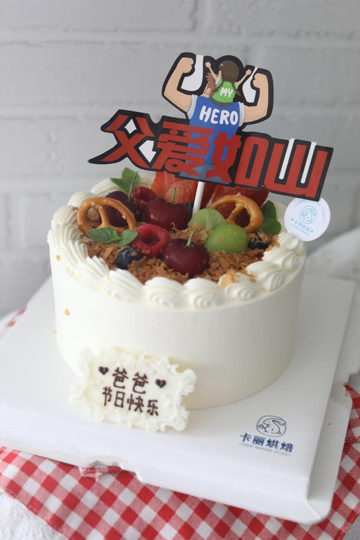 水果脆脆蛋糕 商品图3