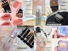 618省钱攻略在此！等这么久，千万别亏在手速上！