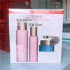 娇韵诗青春赋活三件套（精华水200ml+乳液50ml+晚霜50ml） 商品缩略图6
