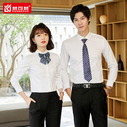 夏季衬衫长袖职业装男女工作服衬衣定制绣字印LOGO职工工装上衣 商品图0