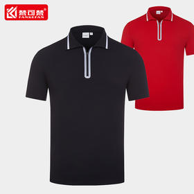 高端T恤定制短袖工作服印logo翻领POLO衫企业工装公司文化衫刺绣