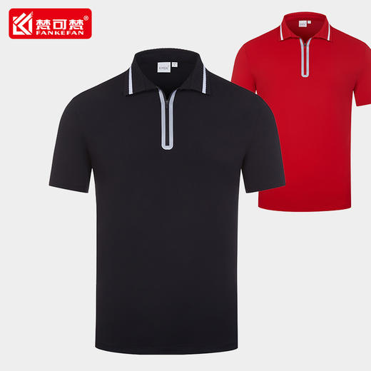 高端T恤定制短袖工作服印logo翻领POLO衫企业工装公司文化衫刺绣 商品图0