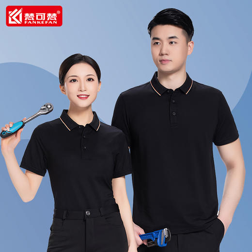 工作服T恤定制装修公司广告文化衫工厂物流汽修美容工服短袖上衣 商品图0