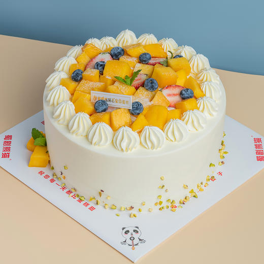 幸福生活---夏日小清新 商品图0