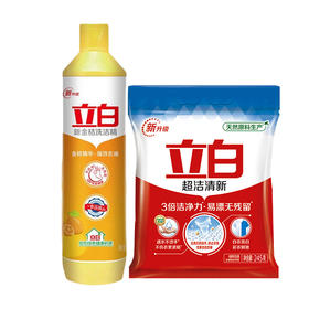 立白洗洁精408g+立白超洁清新洗衣粉245g组合653g