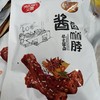 义圆酱卤迷你脖卤香味306g. 商品缩略图0