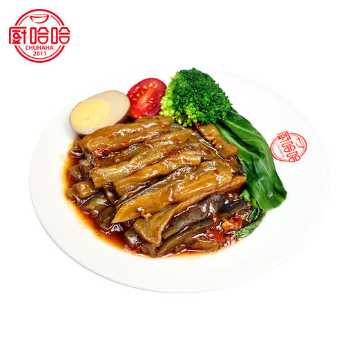 厨哈哈方便菜肴包冷冻快餐鱼香茄子200克10包盖浇饭料理包速食菜外卖