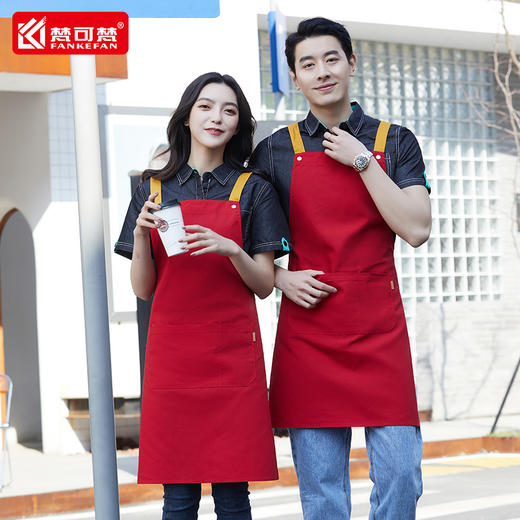 围裙定制logo印字帆布家用厨房女奶茶烘焙面包店上班工作服男订做 商品图4