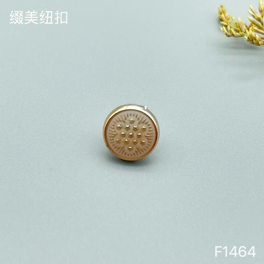 F1464(整包购买) 商品图2