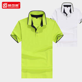 饭店服务员工作服T恤女夏季餐饮餐厅酒店烧烤奶茶店短袖工装定制