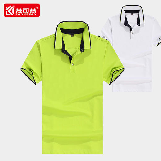 饭店服务员工作服T恤女夏季餐饮餐厅酒店烧烤奶茶店短袖工装定制 商品图0