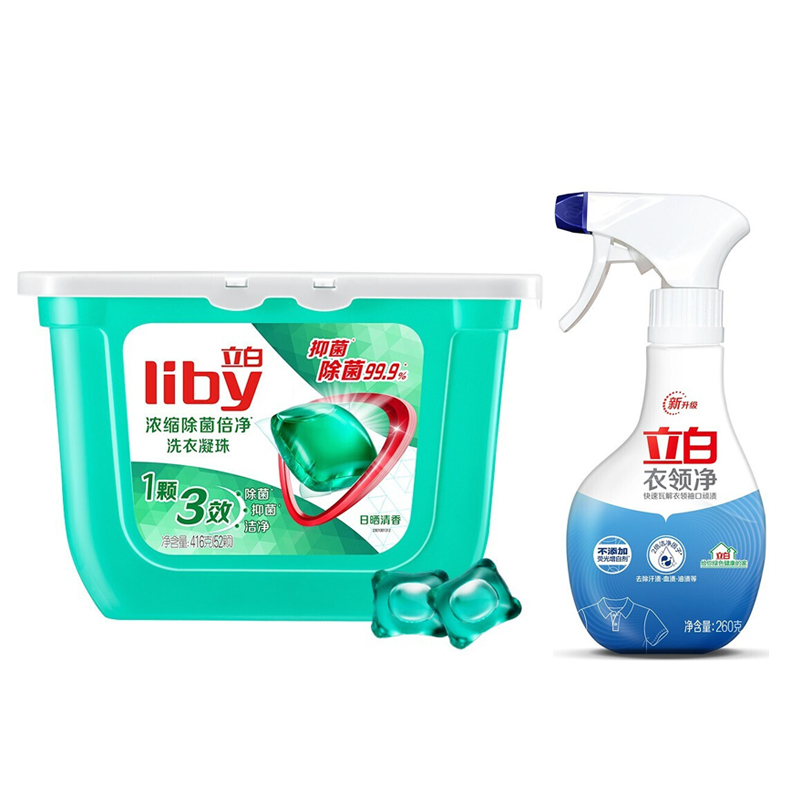 立白 天然倍净浓缩洗衣凝珠416（8g*52颗）+立白衣领净260g 组合
