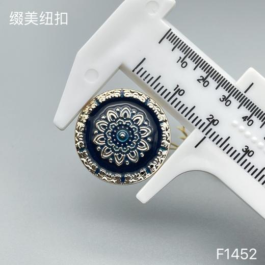 F1452(整包购买) 商品图6