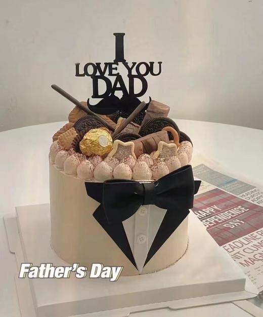 I LOVE YOU DAD 西装领结 | nama甜品研究所 商品图0