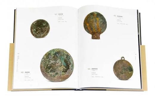 盛乐遗珍——内蒙古和林格尔土城子古城遗址出土文物精品 商品图3