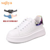 Safiya索菲娅玩趣幻彩亮片小白鞋2022秋新款潮趣可拆卸后帮休闲鞋SF23112031 商品缩略图1