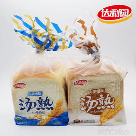 【5元/袋】美焙辰汤熟全麦吐司面包400g（0705637）