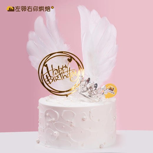 迷你小皇冠 · 动物奶油蛋糕 商品图0