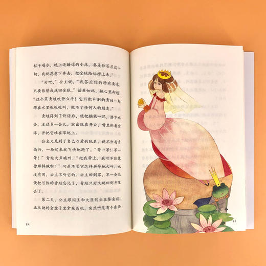 (仓发) 格林童话 人教版快乐读书吧三年级上册 曹文轩、陈先云主编 语文教科书配套书目 /人民教育出版社/9787107336003 商品图2