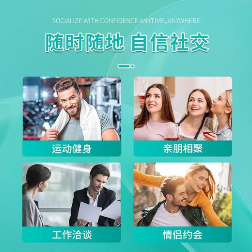 【保密发货！2瓶立减20】澳洲原装进囗，腋臭狐味多汗告别 白嫩腋下，天然温和干爽清淡 商品图5