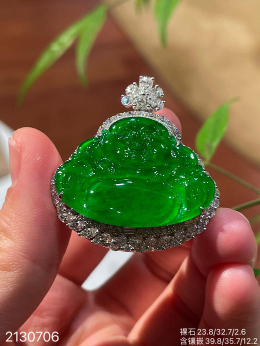 帝王绿佛公吊坠【2130706】具体价格微信咨询 商品图1