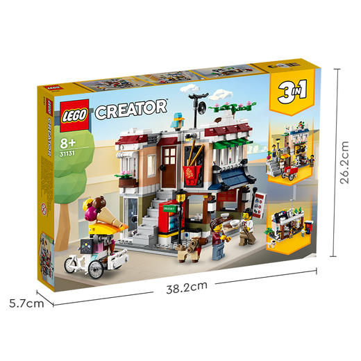 乐高LEGO 市中心面馆 LEGC31131 商品图5