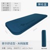 STS 自充气睡垫-豪华舒适型 商品缩略图0