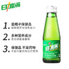 日加满氨基酸饮料120ml/瓶 商品缩略图3