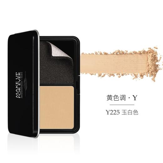 法国Make up forever/玫珂菲粉饼 11g  多规格可选  版本随机发 商品图5