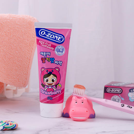 【中欧班列精选】韩国进口0-zone/欧志姆小孩儿童牙膏6岁以上60g香橙味草莓味可吞咽 商品图4